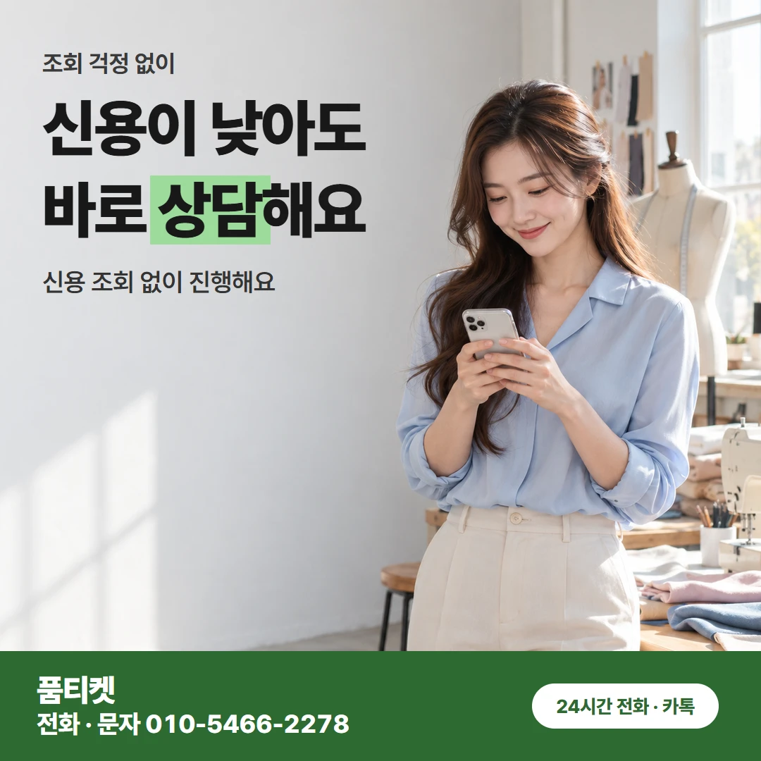 LG 콘텐츠 한도 오해